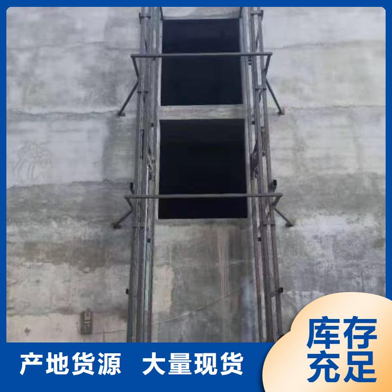 導軌式升降機采購