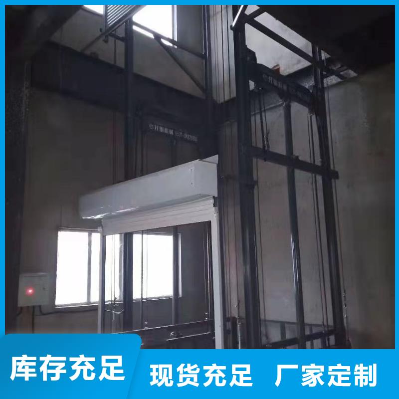 移動剪叉自行升降機公司