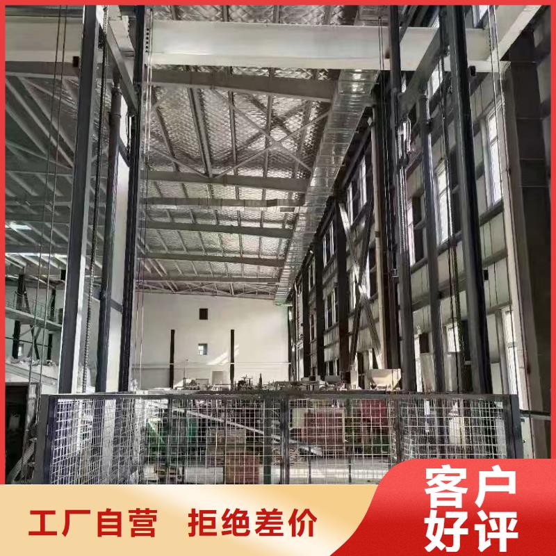 導軌式鏈條貨物升降機報價