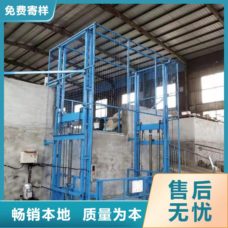 4噸導軌式升降機報價