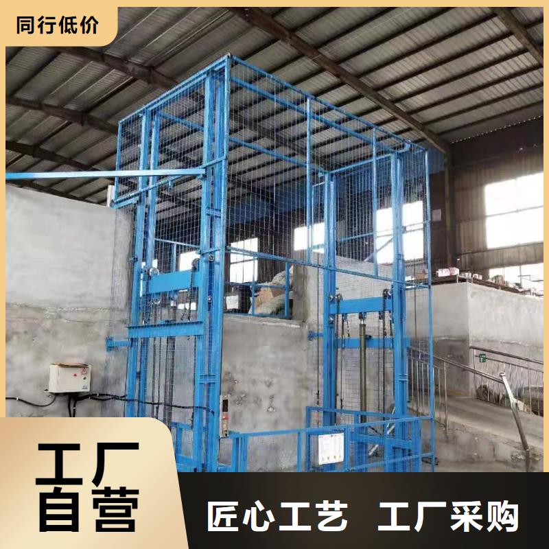 導軌式貨物升降機供應