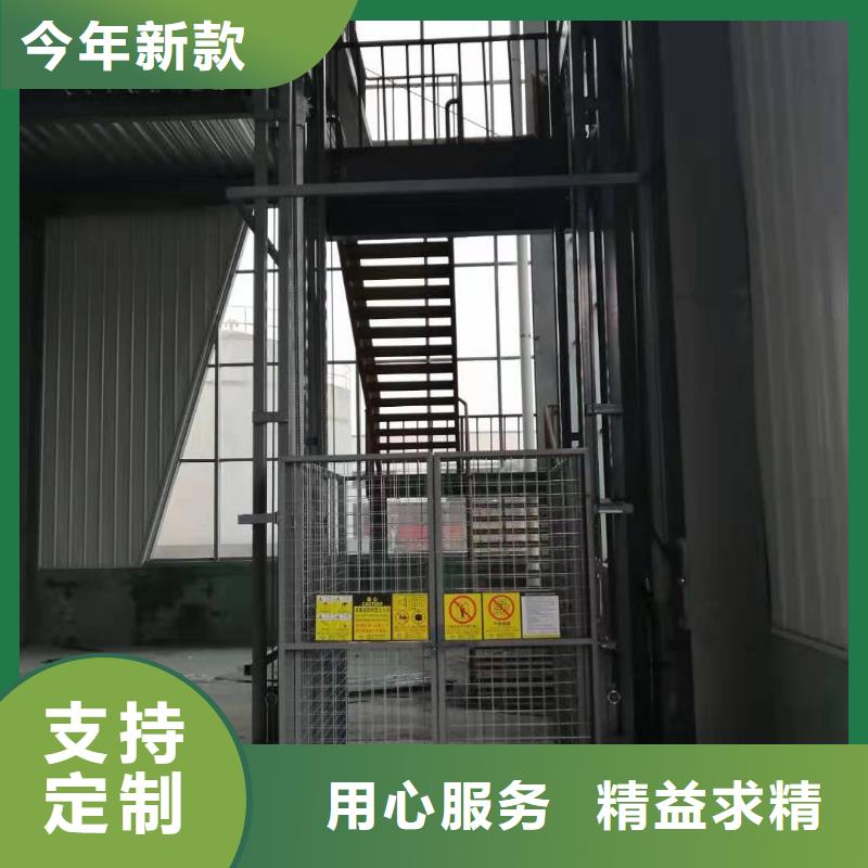 導(dǎo)軌式液壓升降機(jī)報(bào)價(jià)
