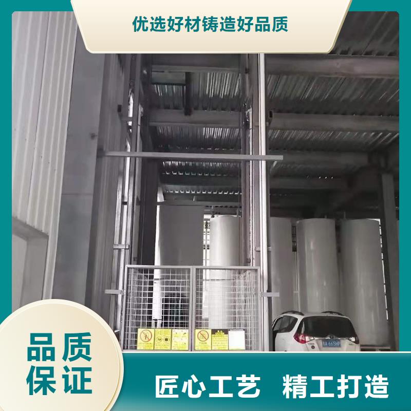 移動剪叉自行升降機價格