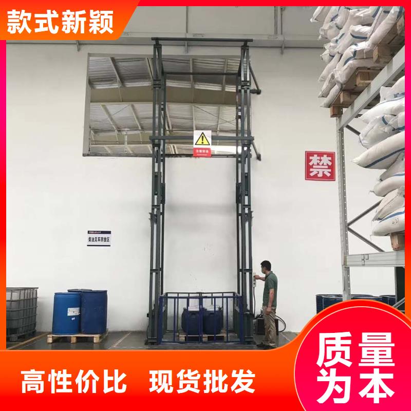 液壓升降平臺價格