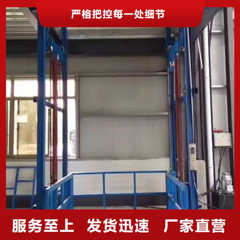 移動剪叉升降機多少錢報價