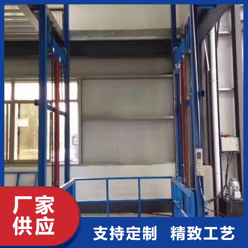 鏈條導軌式升降平臺采購