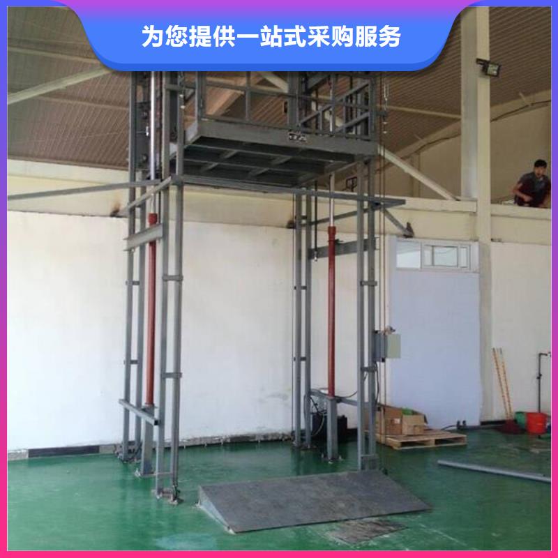 車間導軌式升降機價格