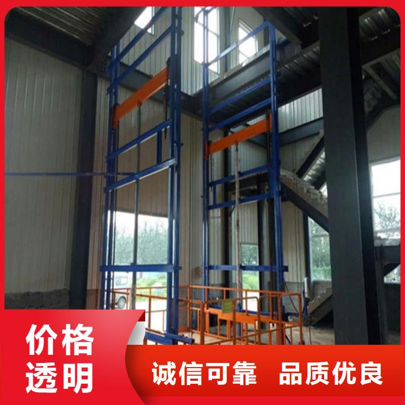 冷庫導軌式升降機報價