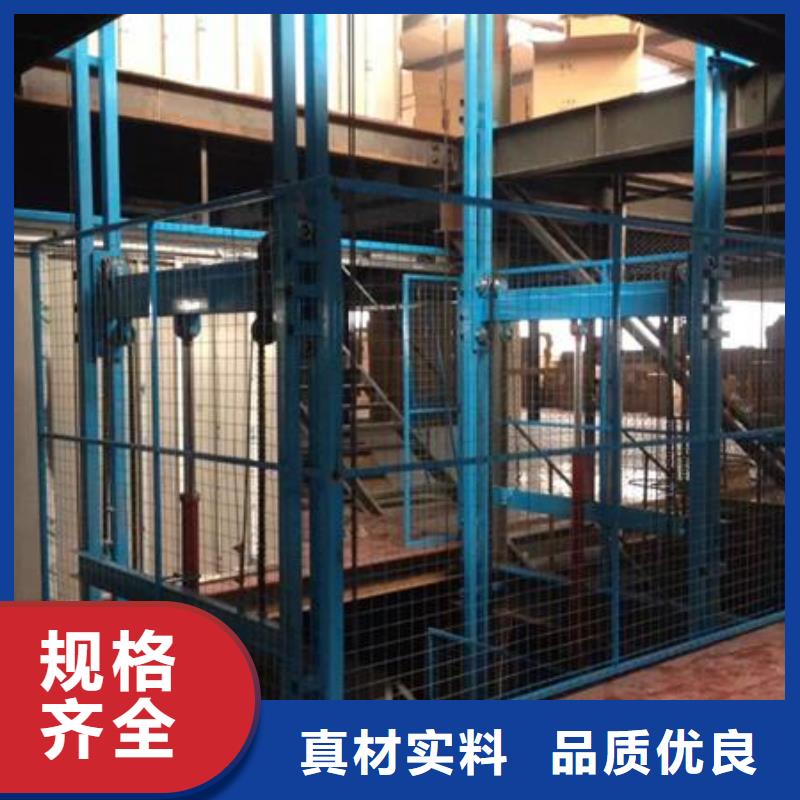 移動剪叉自行升降機價格