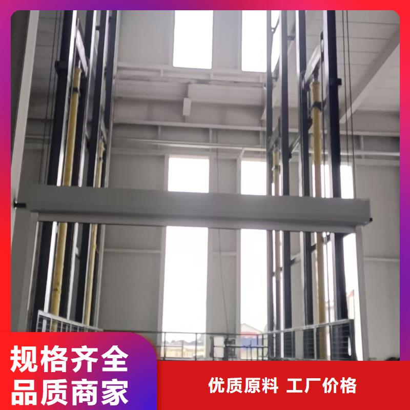 2噸導(dǎo)軌升降機(jī)廠家