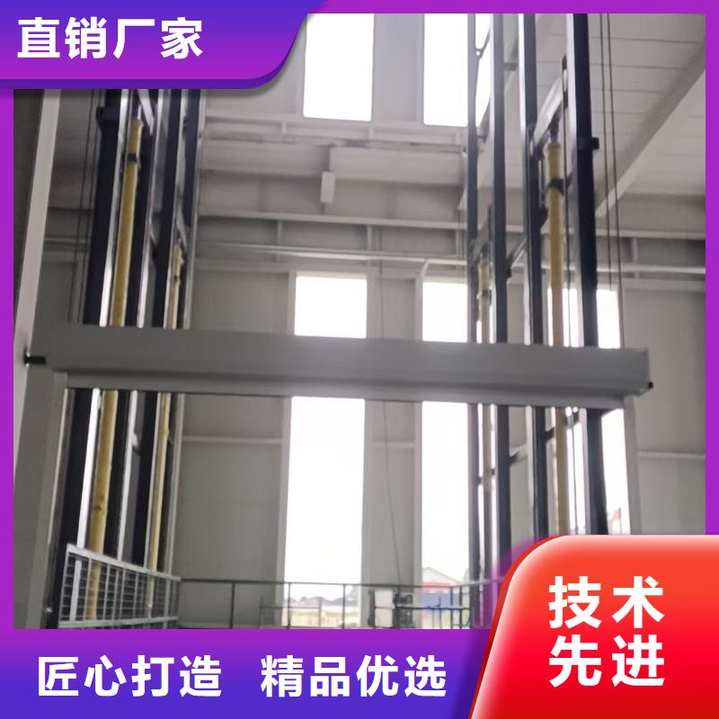 3噸導軌式升降機公司
