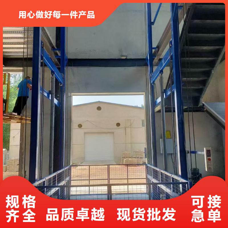 儋州市固定式的登車橋	生產(chǎn)廠家