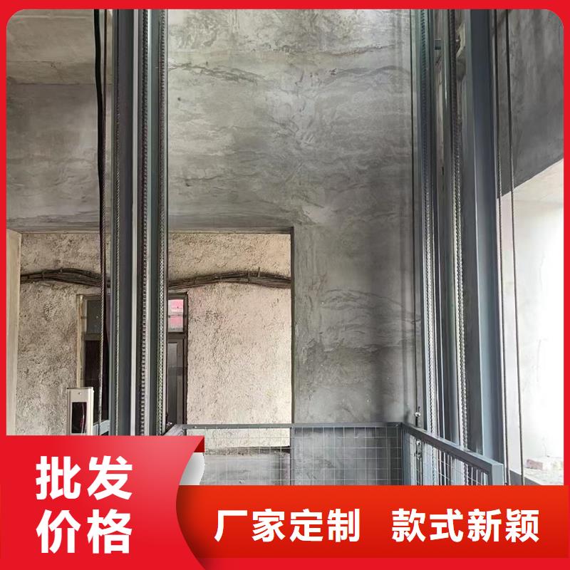 移動剪叉式升降機多少錢價格