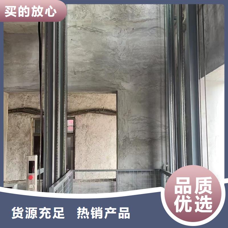 車間導軌式升降機價格