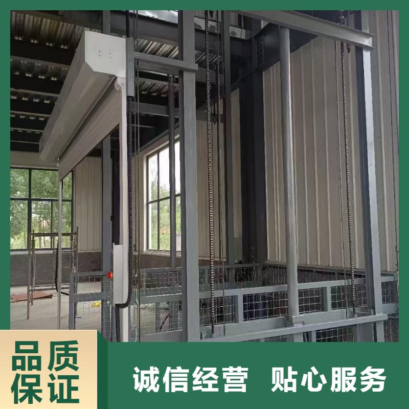 升降平臺導軌式公司