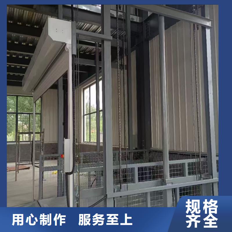 可移動(dòng)剪叉式升降機(jī)報(bào)價(jià)