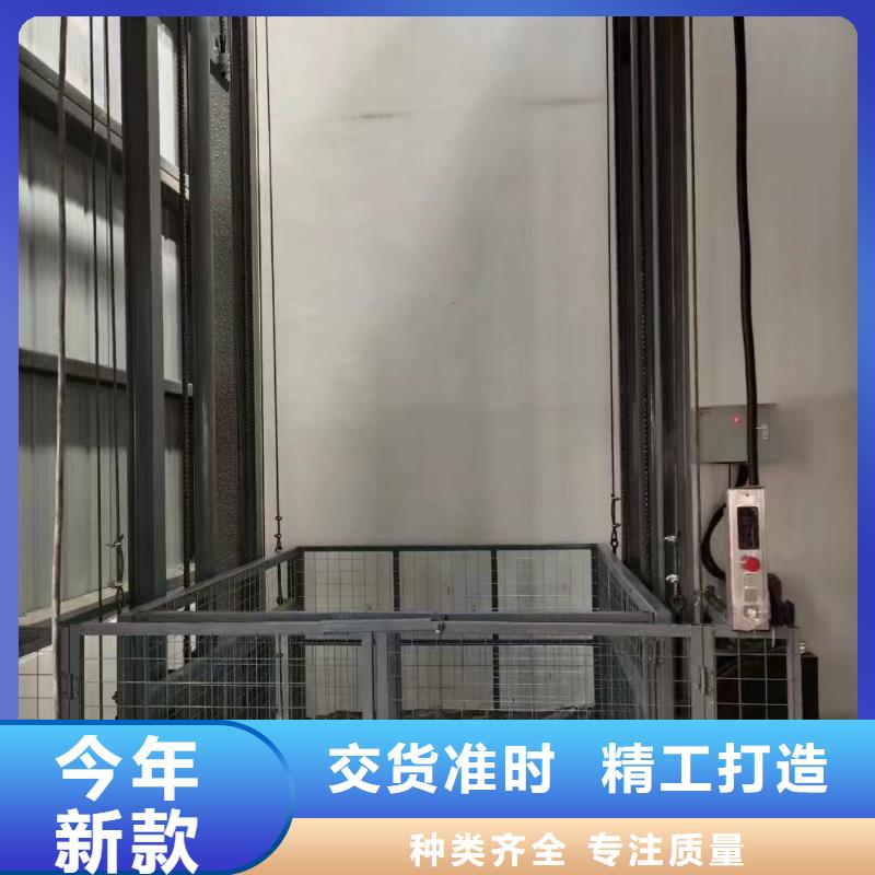 2噸導(dǎo)軌升降機(jī)廠家