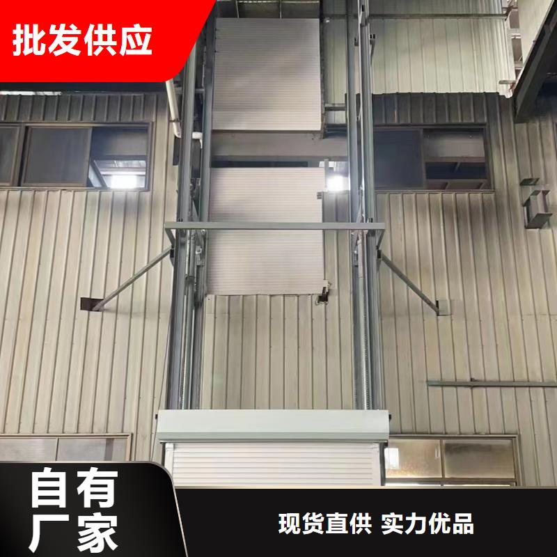 導軌式升降機價格采購