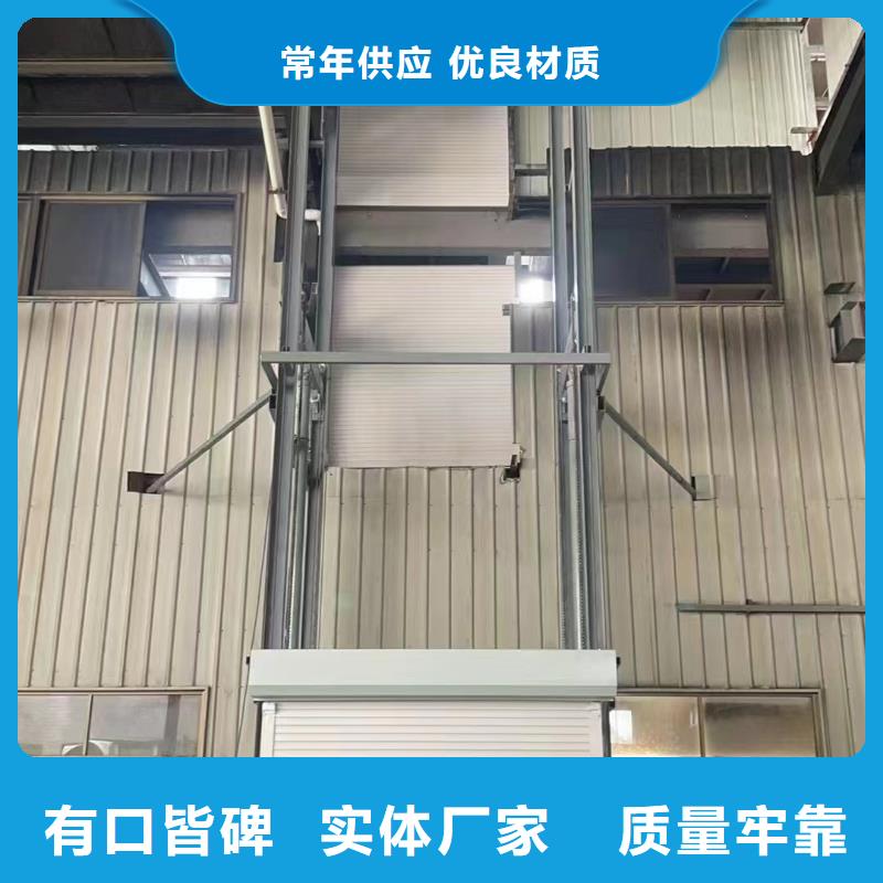 儋州市固定式的登車橋	生產(chǎn)廠家