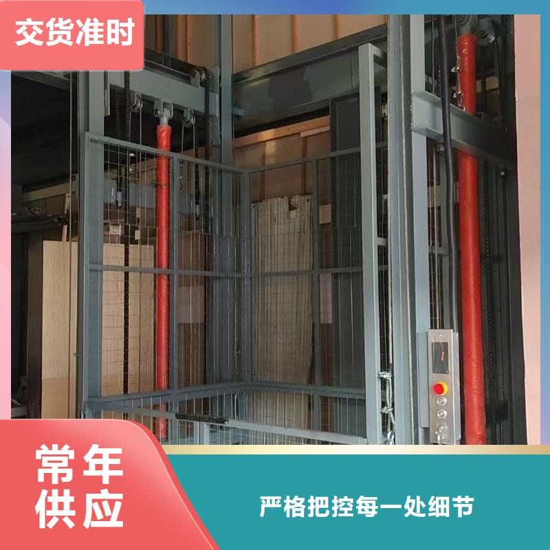 可移動(dòng)剪叉式升降機(jī)報(bào)價(jià)