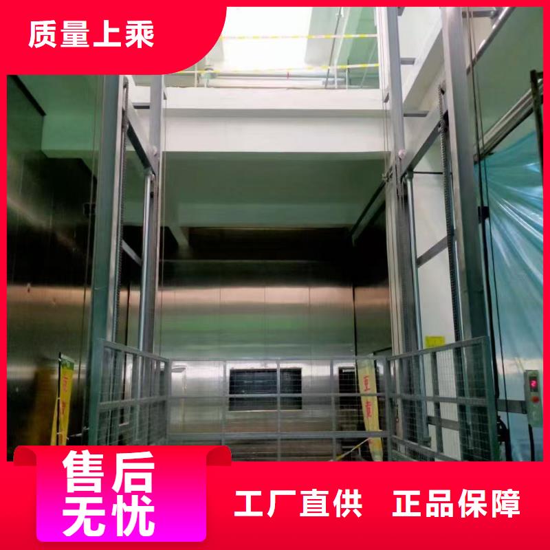 導軌式升降平臺價格