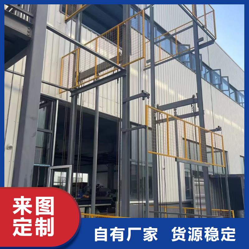 導軌式貨物升降機供應