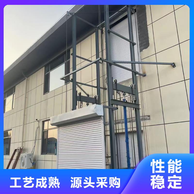 導軌式升降機價格