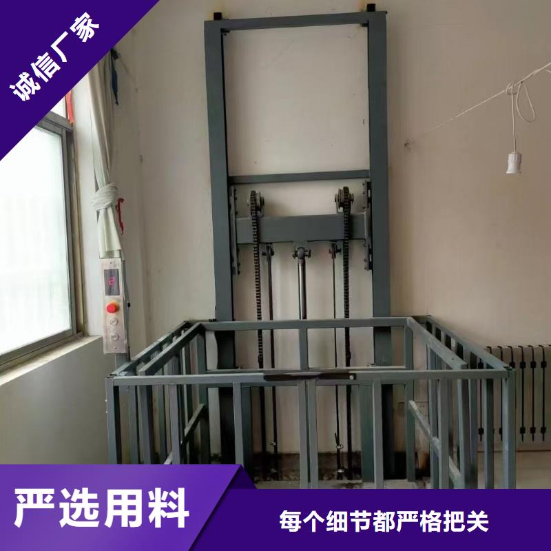 移動剪叉升降機多少錢報價