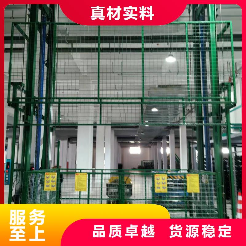 2噸導軌式升降平臺廠家