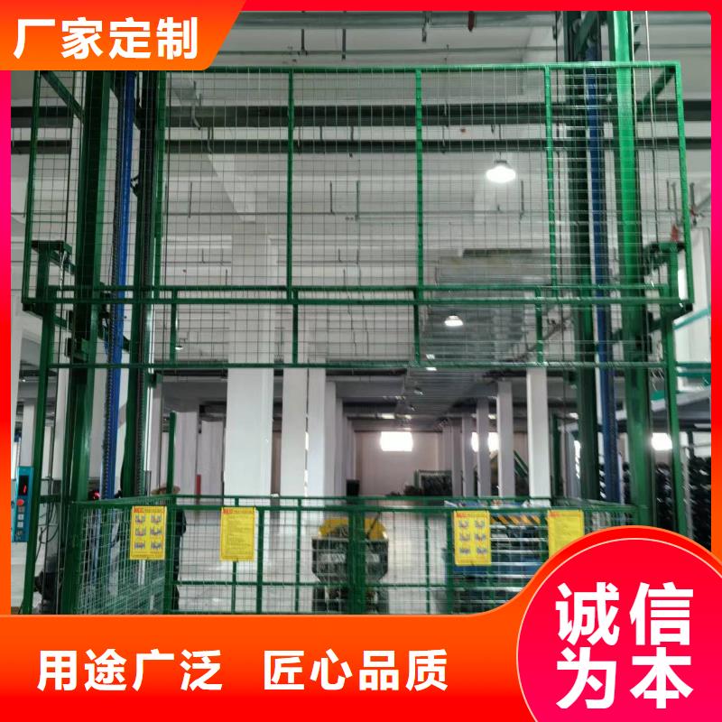 導軌升降式貨梯供應