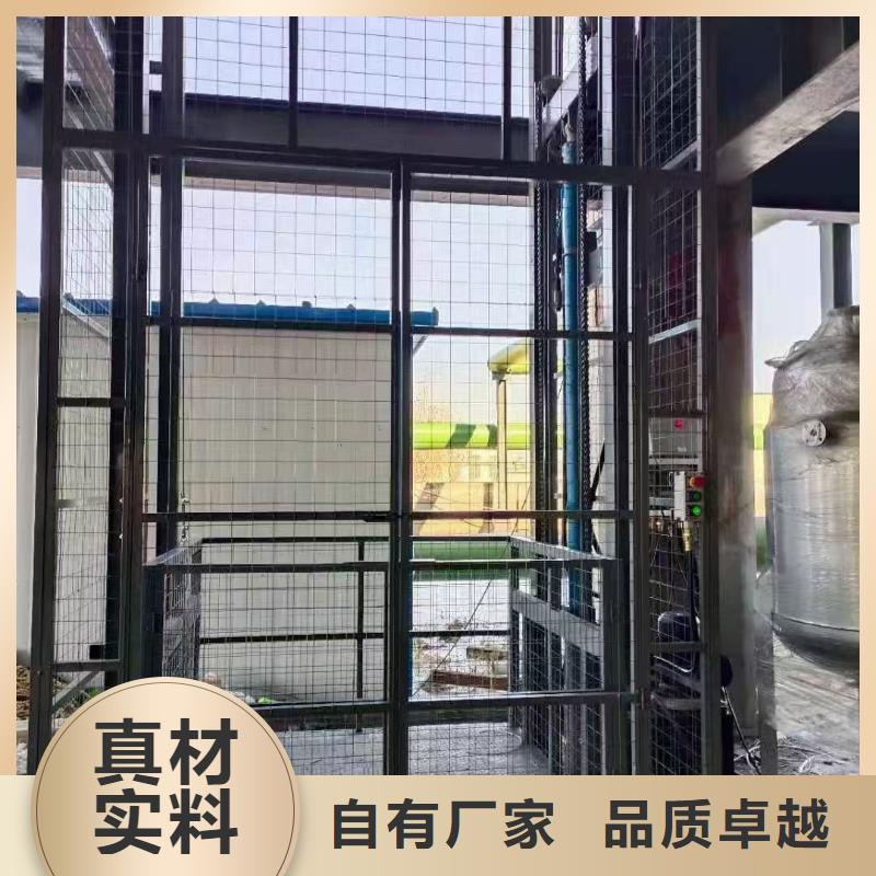 導(dǎo)軌式升降平臺(tái)價(jià)格