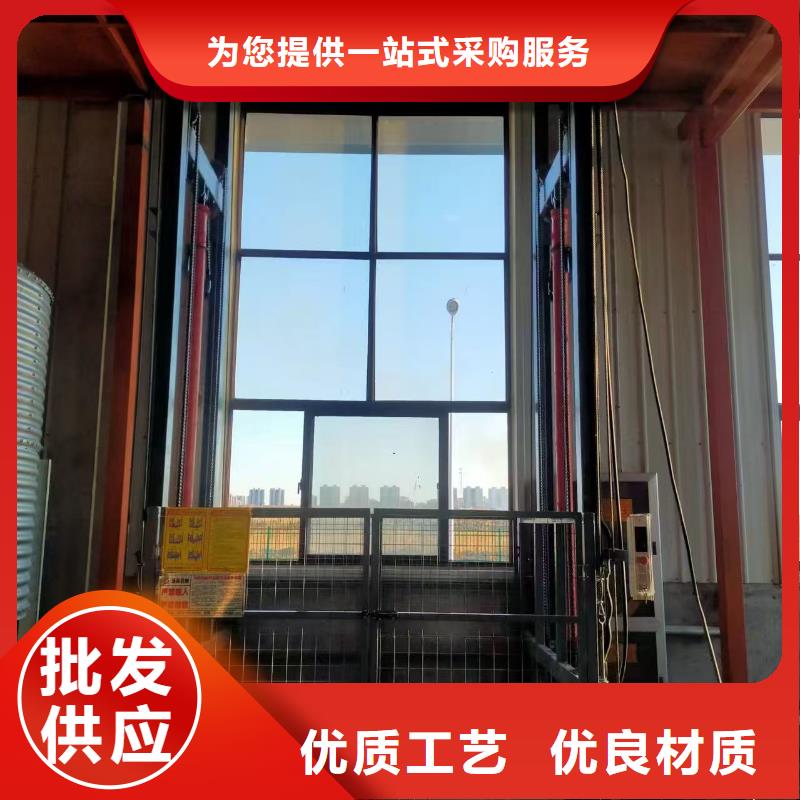 導(dǎo)軌式液壓升降機(jī)報(bào)價(jià)