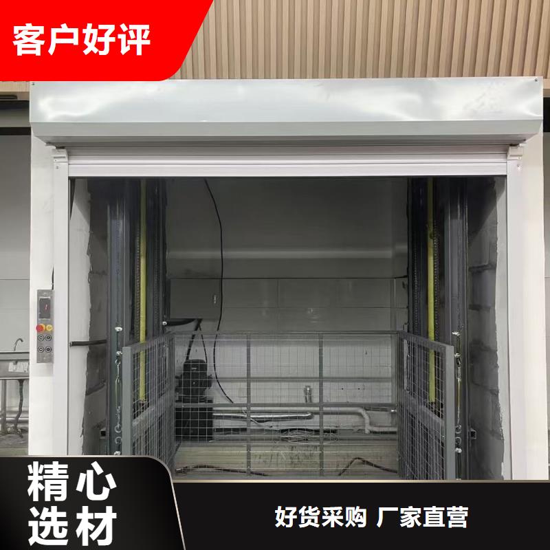 固定式液壓升登車橋	供應商