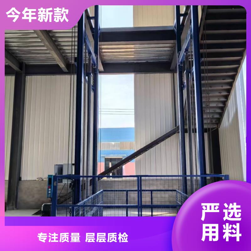 移動剪叉自行升降機價格