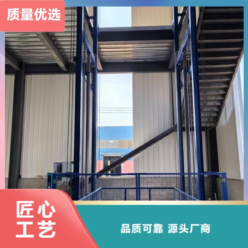 冷庫導軌式升降機報價