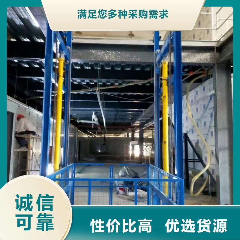 冷庫導軌式升降機報價