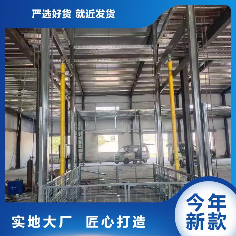 山東導軌式升降機采購
