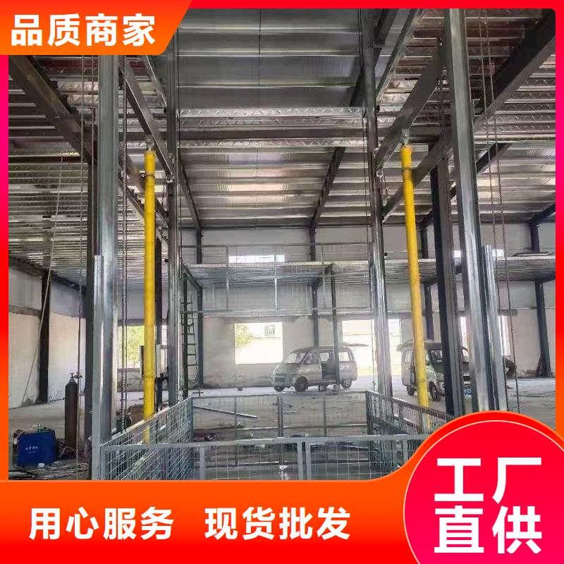 可移動剪叉式升降機報價