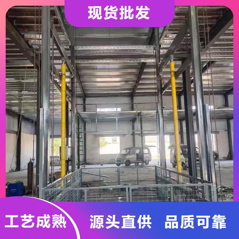 儋州市固定式的登車橋	生產(chǎn)廠家