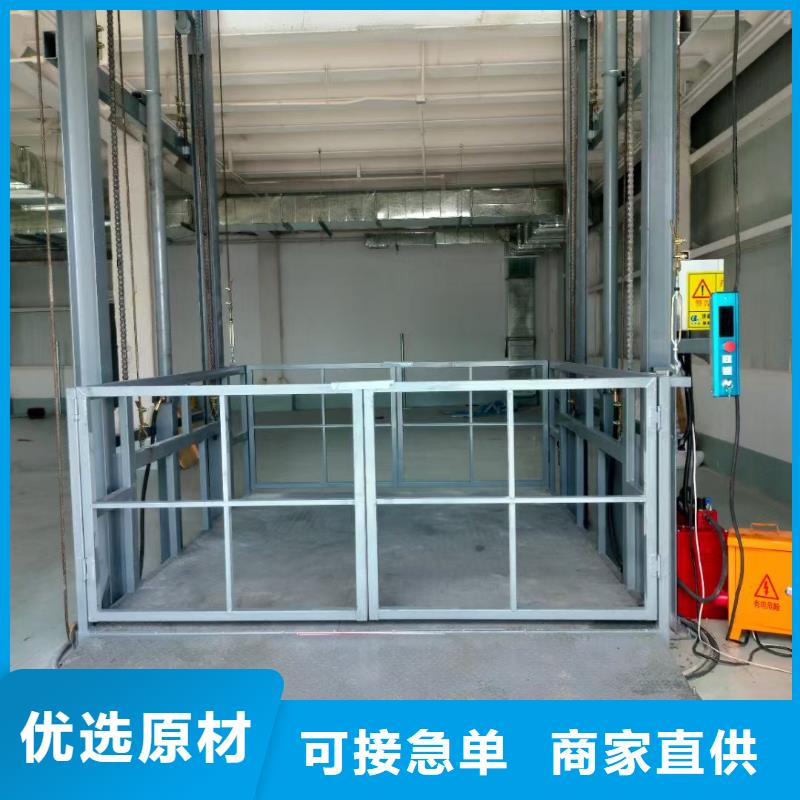 移動剪叉式升降機多少錢購買