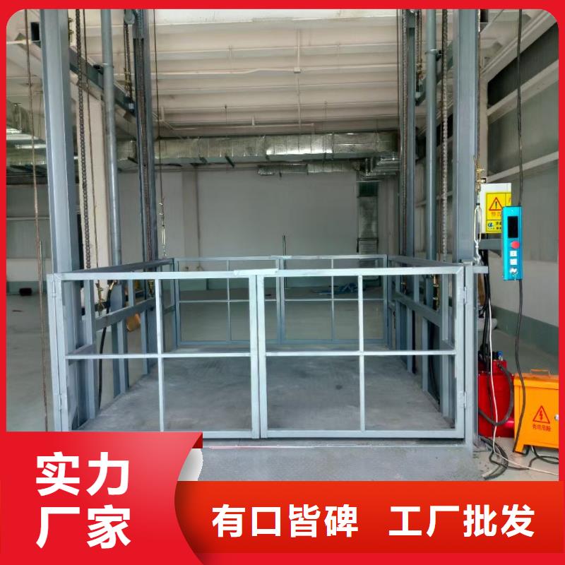 車間導軌式升降機價格