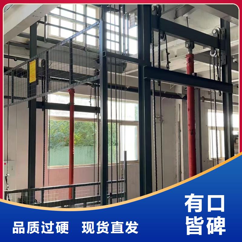 移動剪叉升降機多少錢公司