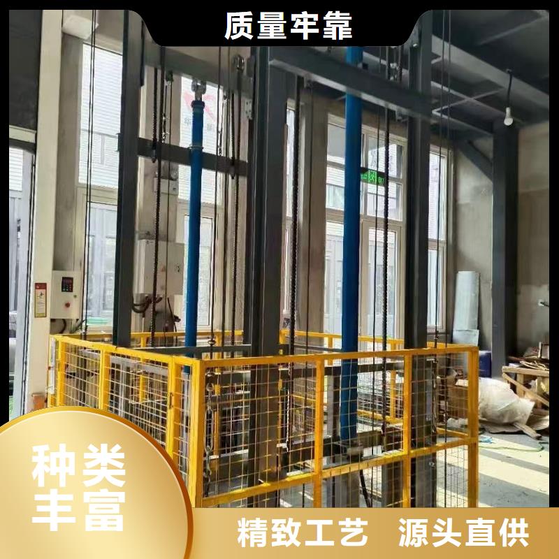 冷庫導軌式升降機報價