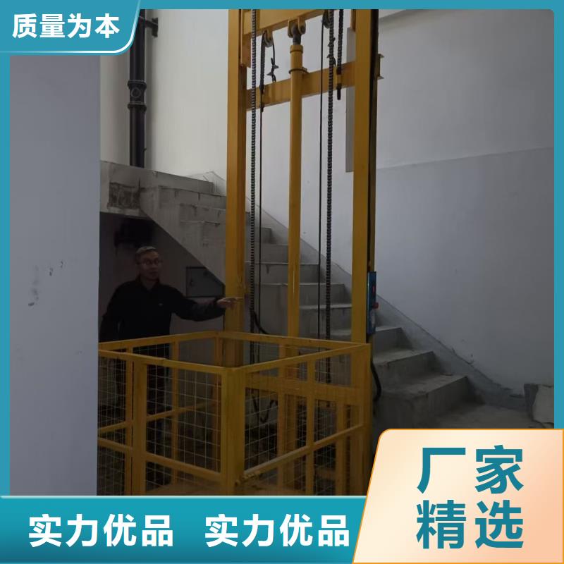 冷庫導軌式升降機報價