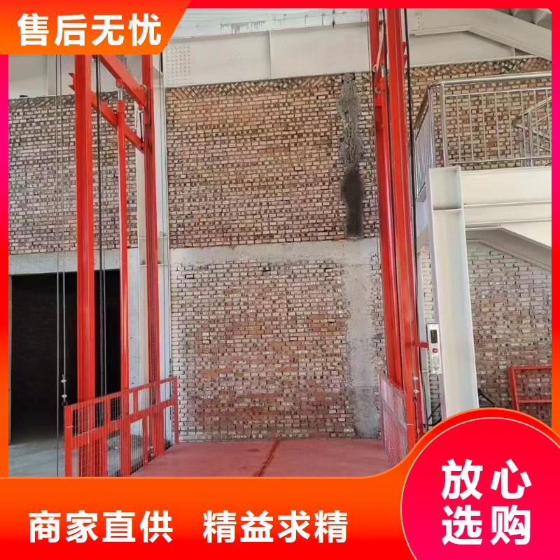 導軌式升降平臺價格