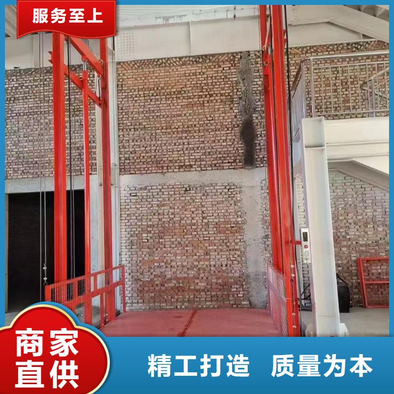 固定式裝卸登車橋	價格