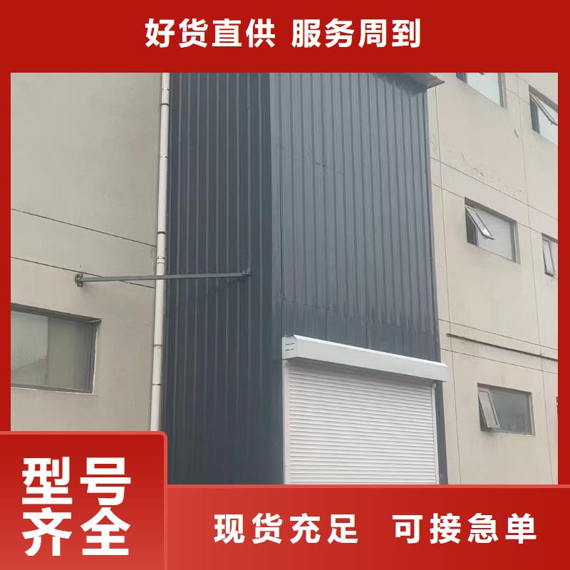 移動剪叉升降機多少錢報價