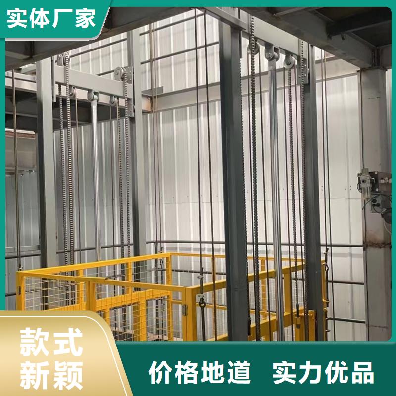 2噸導軌式升降平臺廠家