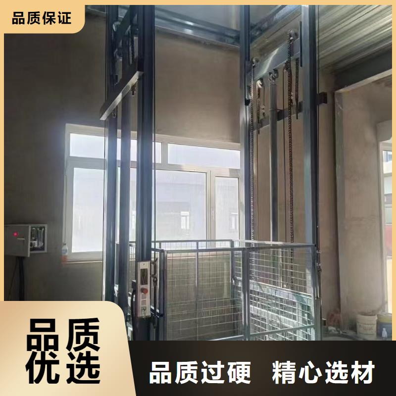 導(dǎo)軌式液壓升降機(jī)報(bào)價(jià)