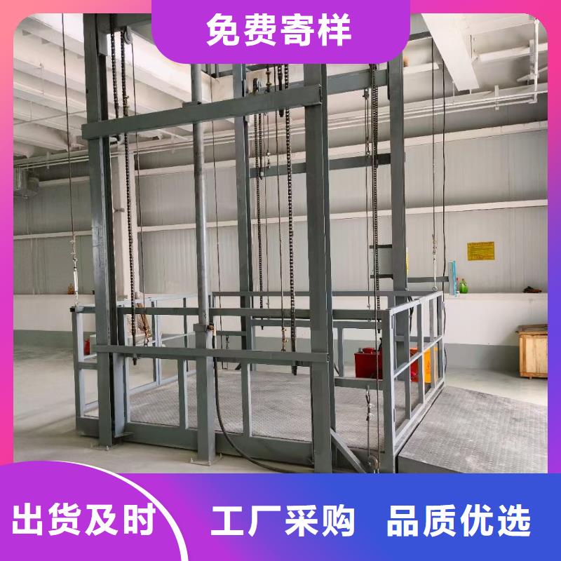 導軌式升降機價格廠家